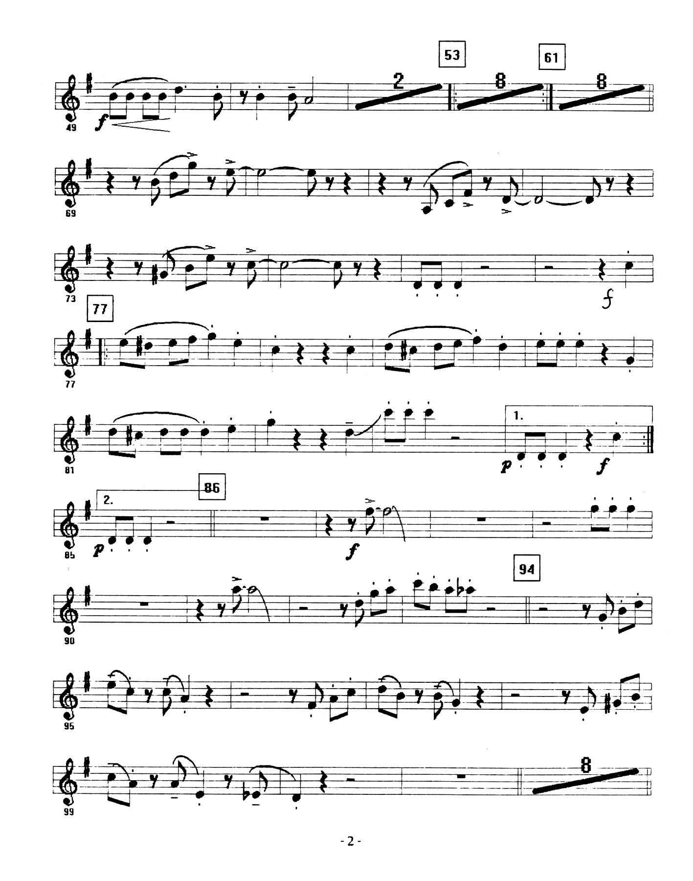 Salsa Margarita — sheet music preview