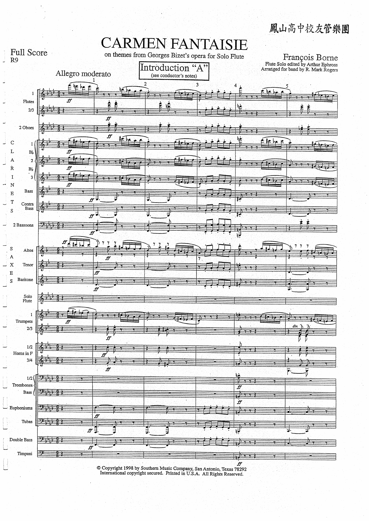 Carmen Fantaisie — sheet music preview