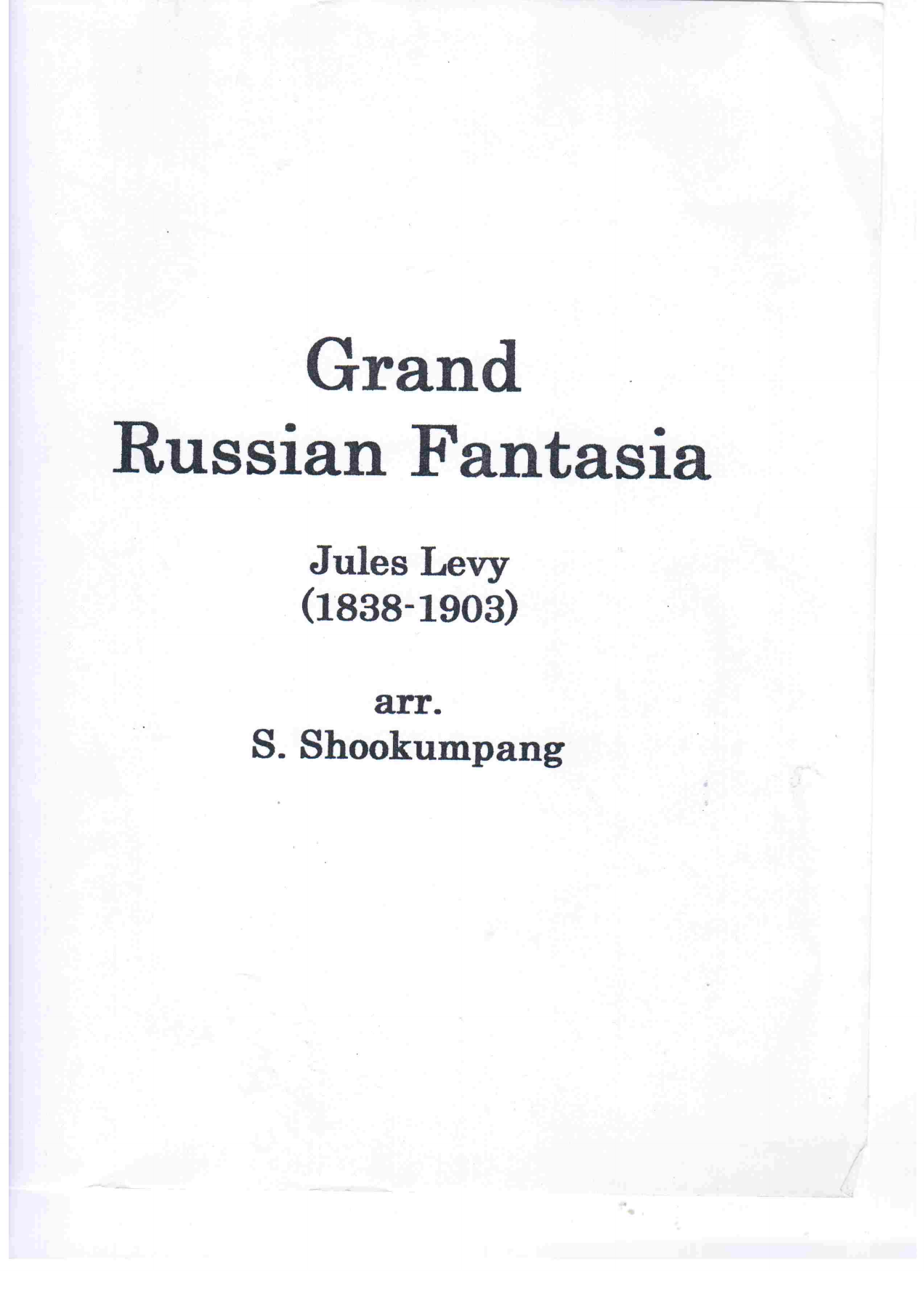 fantasia rusa guion — sheet music preview