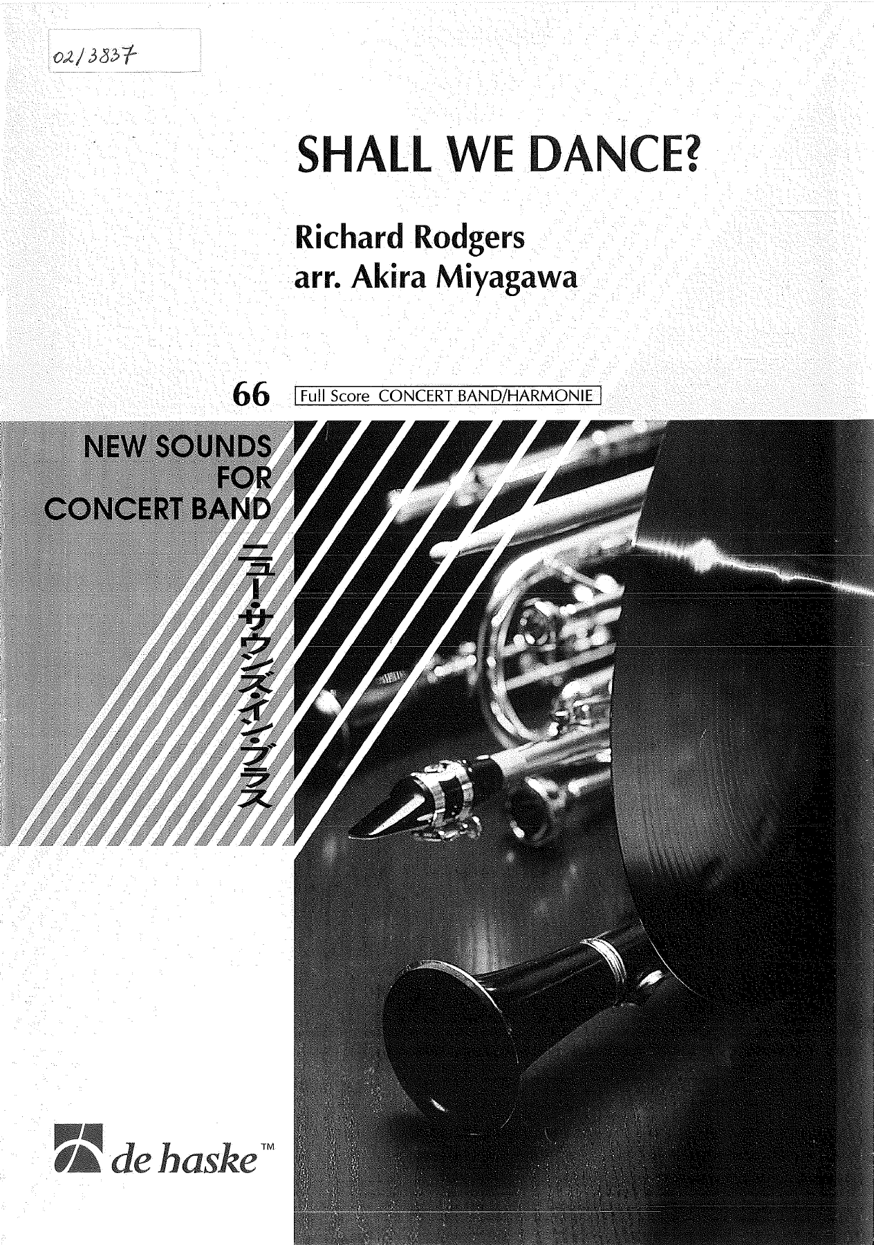 Shall We Dance — sheet music preview