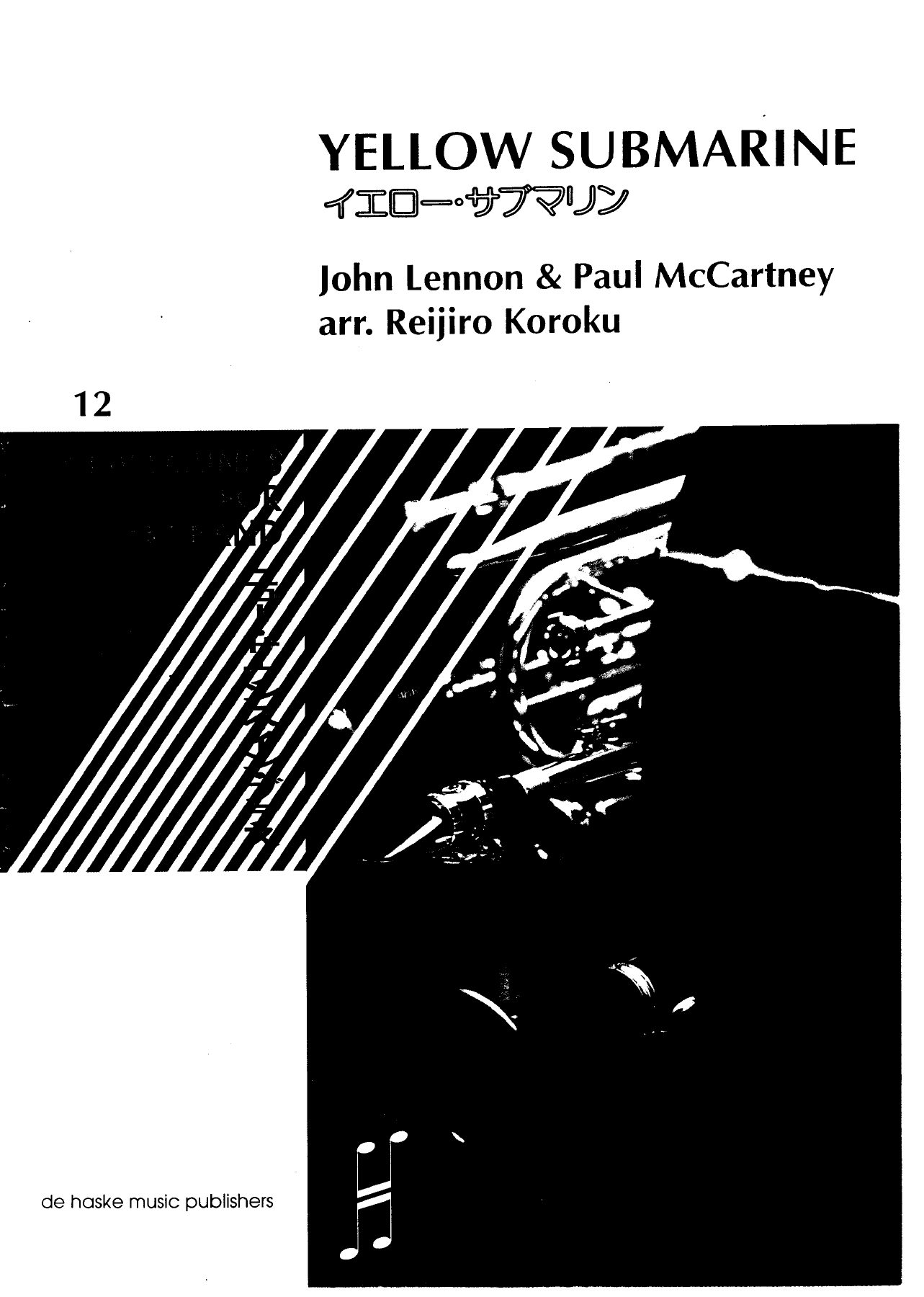 Yellow Submarine — sheet music preview