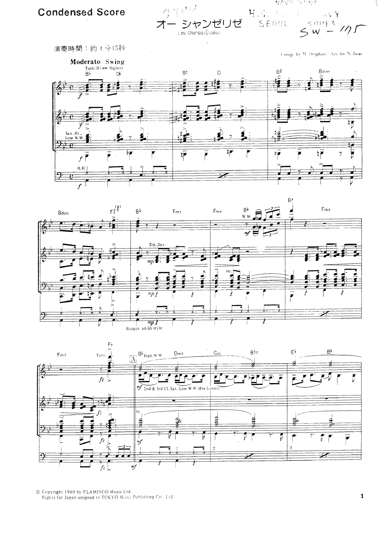 Les Champs Elysees — sheet music preview