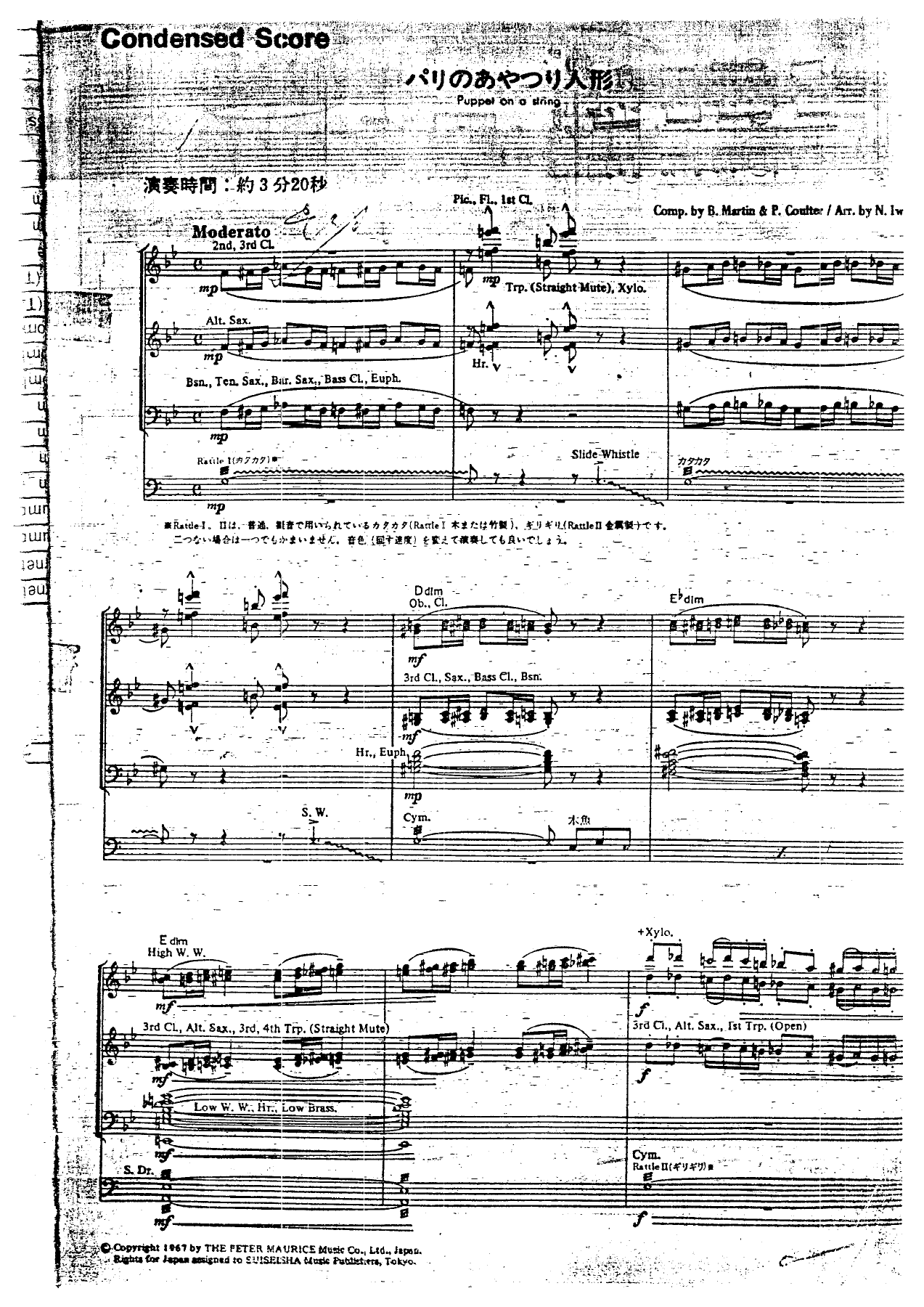 Puppet On A String — sheet music preview