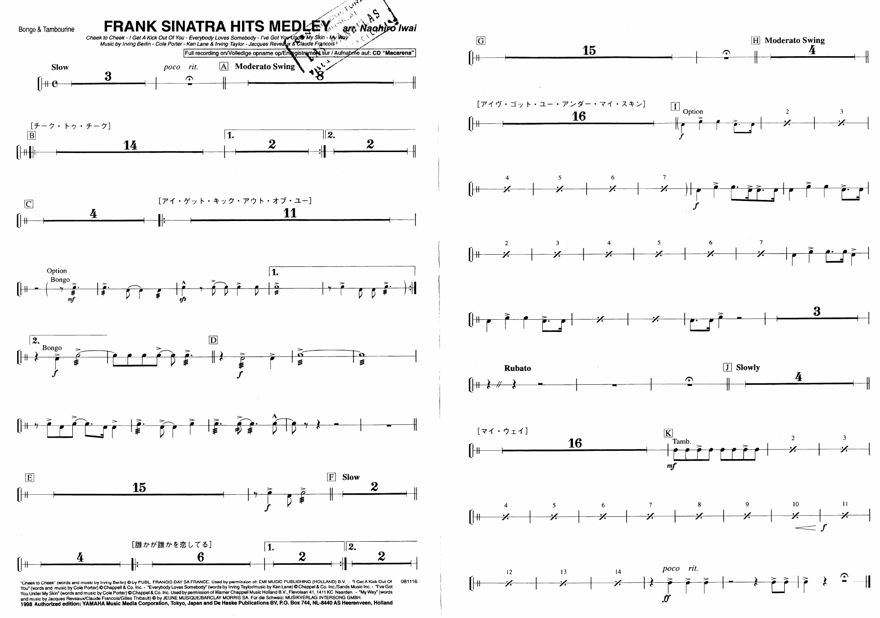 33 bongo y pandereta — sheet music preview