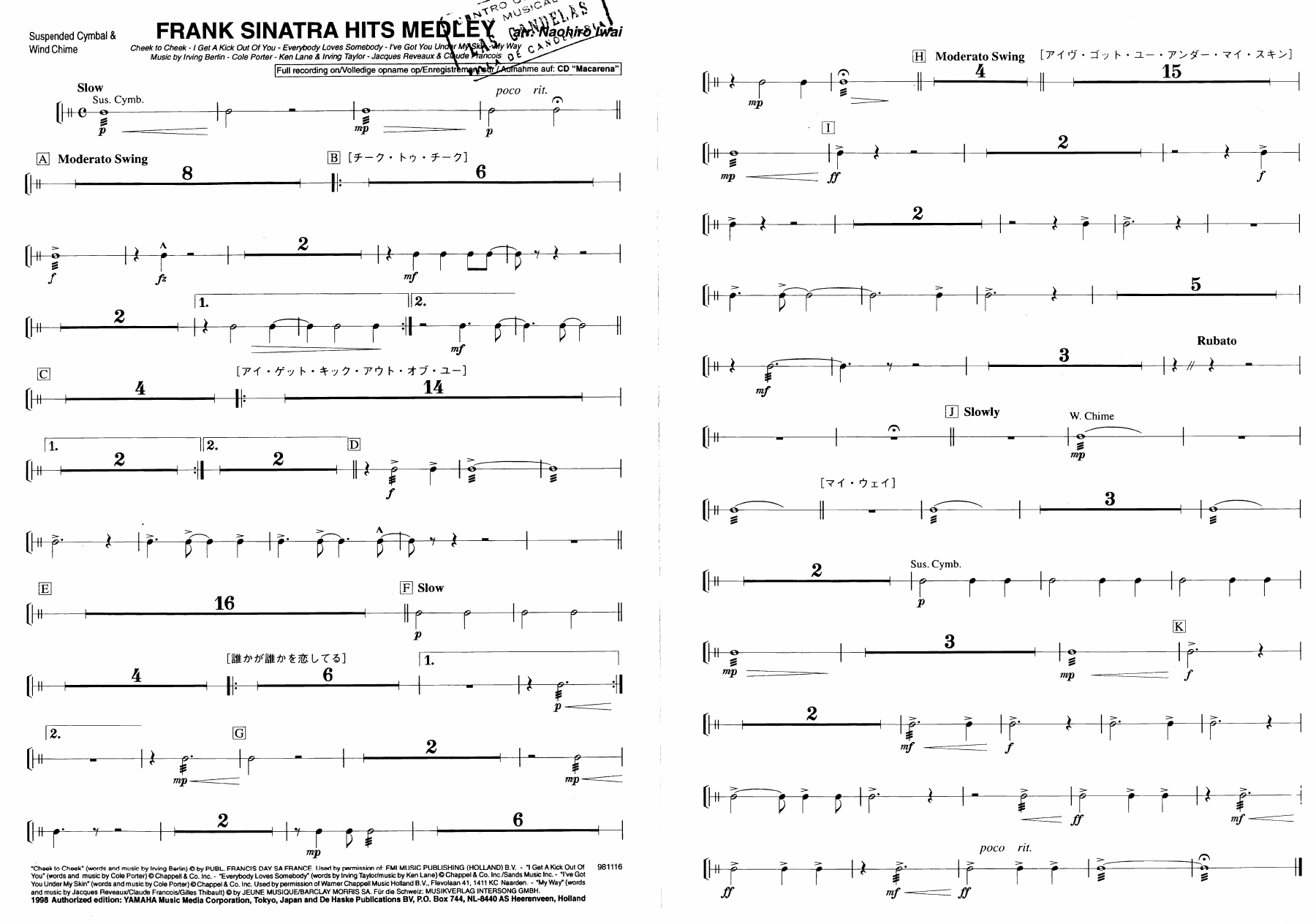 35 palato suspendido y cortina — sheet music preview
