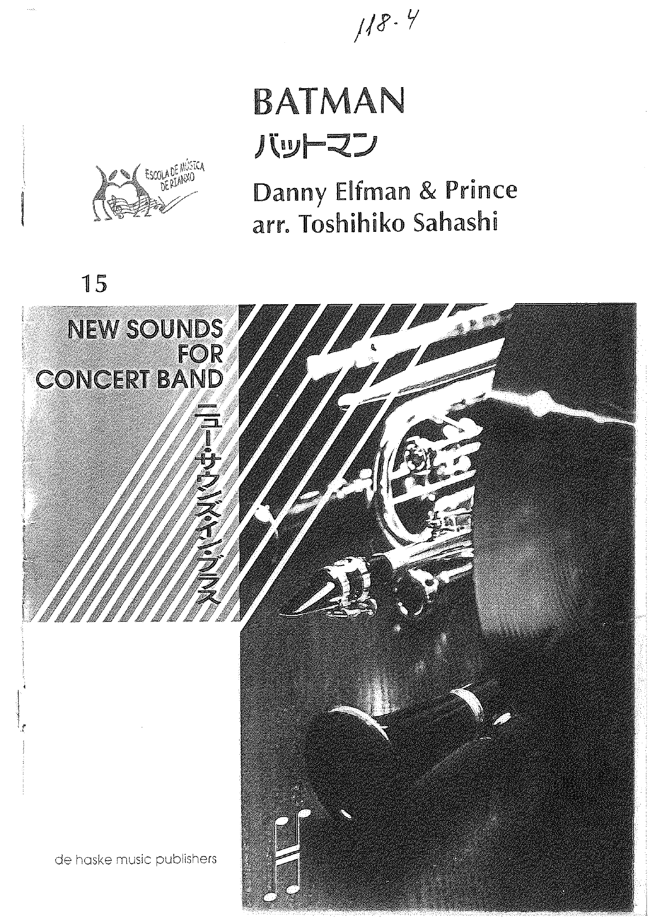 Batman (T.Sahashi) (reserve) — sheet music preview