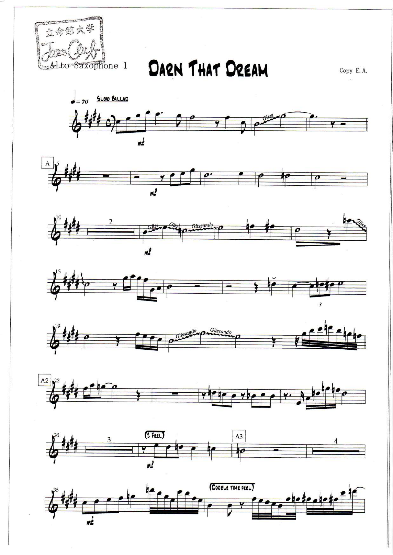 Darn That Dream (R.Brown) C.Basie MP3 — sheet music preview