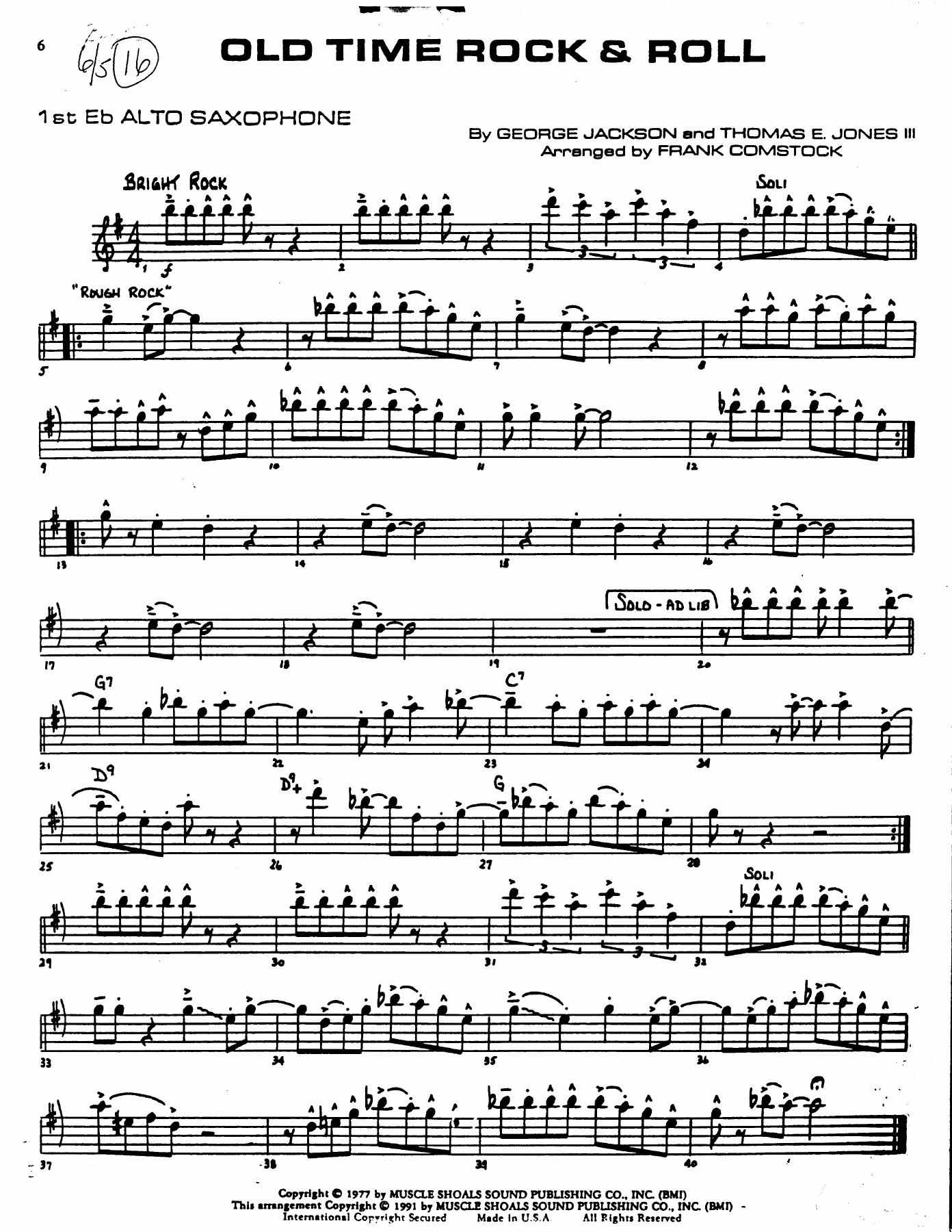 Old Time Rock & Roll — sheet music preview