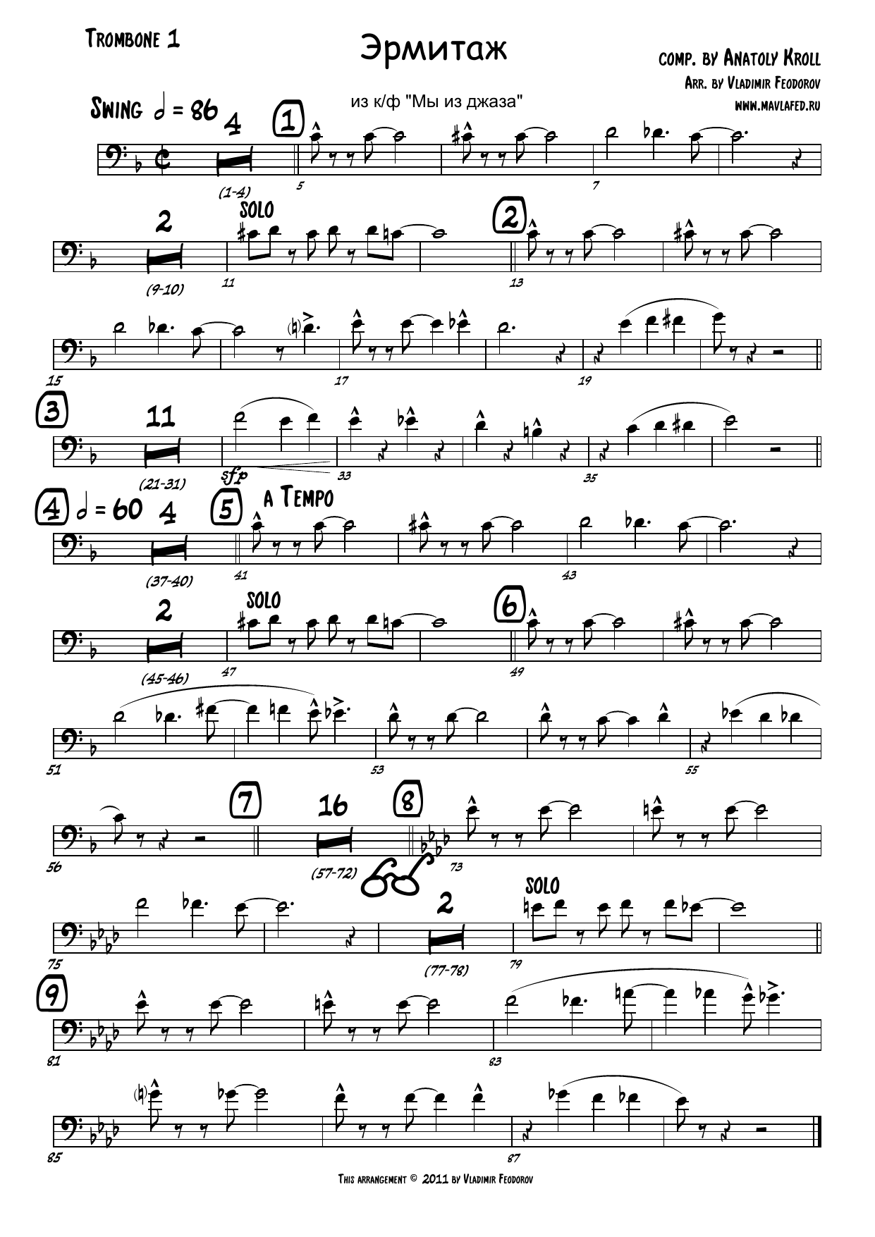-03 - Trombone — sheet music preview