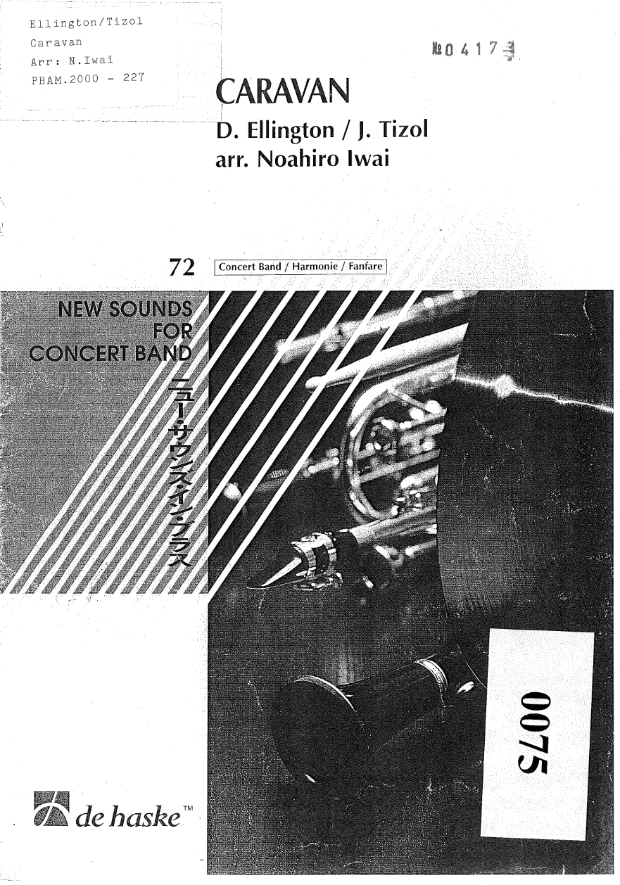 Caravan (N.Iwai) — sheet music preview